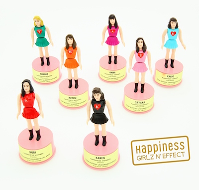 Happiness『GIRLZ N' EFFECT』[CD+DVD] ジャケット