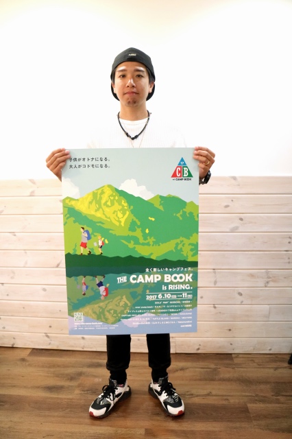 『THE CAMP BOOK 2017』主催者の樋口大貴さん。めっちゃオシャレで音楽好きそう。突然の訪問にも関わらず快くお話してくれましたっ