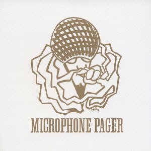 『夜行列車』収録アルバム。MICROPHONE PAGER『MICROPHONE PAGER』（1997年）