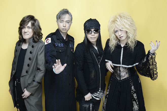 近年の活動がかなり “キてる”筋肉少女帯の魅力＆大槻ケンヂ