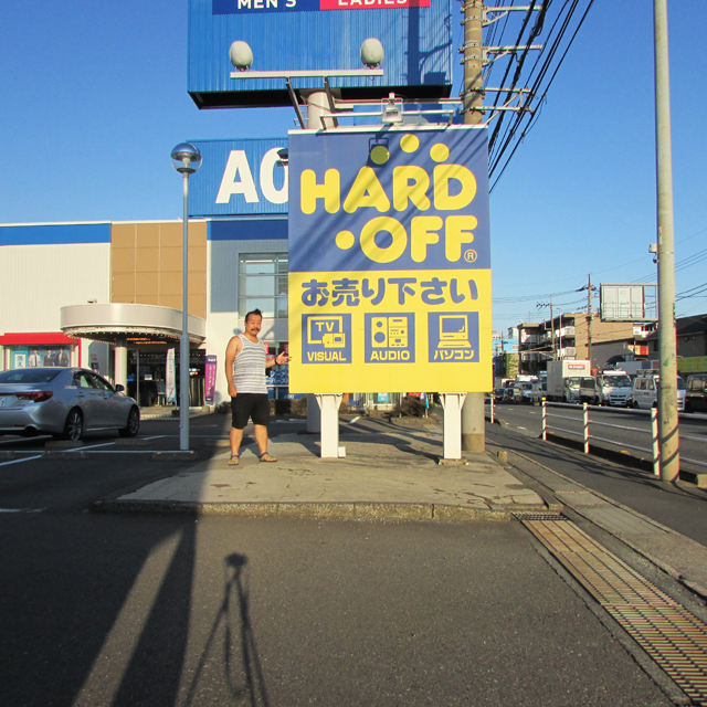 中古楽器を漁る旅】宮城マリオの『中古沼ジャンク沼』〜ハードオフ新座