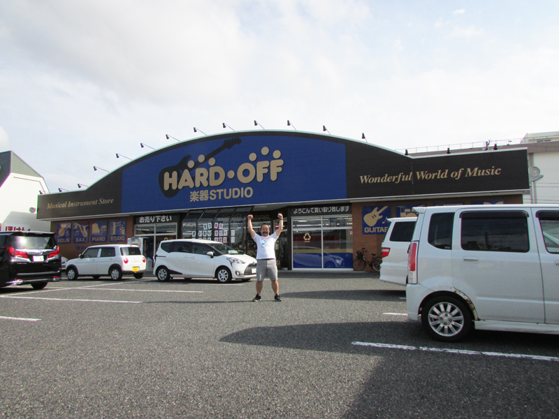 中古楽器を漁る旅 宮城マリオの 中古沼ジャンク沼 ハードオフ楽器スタジオ新潟近江店編 耳マン