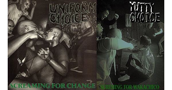 洋楽 UNIFORM CHOICE Screaming For Change SxEx Screaming For Change