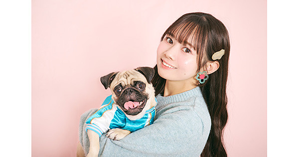 ファンの総称は“犬”!?　近藤沙瑛子（#ババババンビ）の愛犬・アルト「“パグ界のイケメン俳優”なんです」〜アイドル愛犬自慢〜